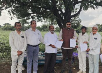 भोकरदन में मुस्लिम वेलफेयर एसोसिएशन का कार्यक्रम, तीन पदाधिकारियों की नियुक्ति