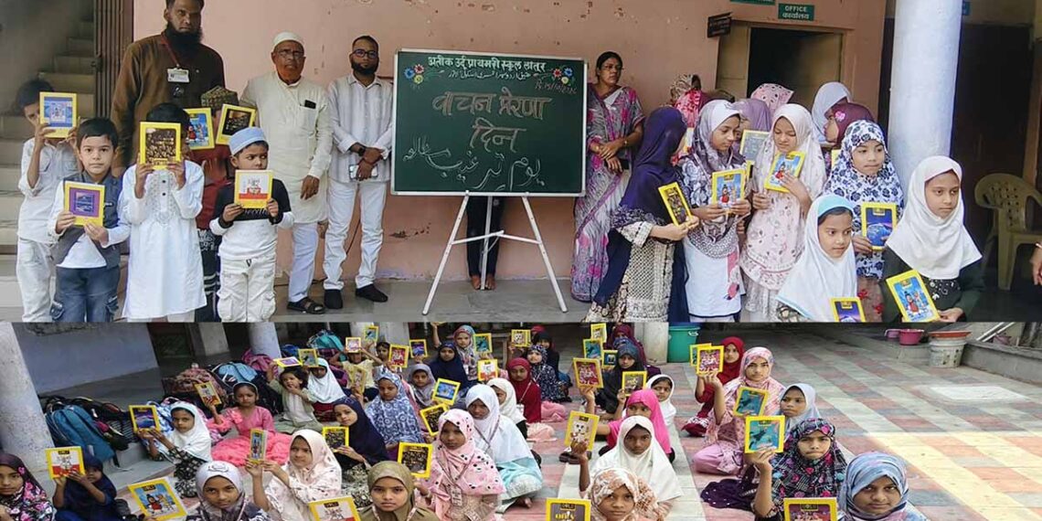 डॉ. कलाम की जयंती पर लातूर में गूंजा शिक्षा और प्रेरणा का संदेश, मुस्लिम वेलफेअर एसोसिएशन की पहल